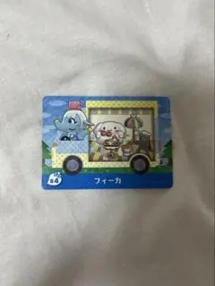 あつまれどうぶつの森　amiiboカード　サンリオ　シナモン　フィーカ
