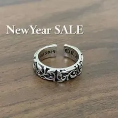 Item thumbnail for item ffcbb5e8-19b2-4b58-a0b5-5a9414d4a8c9