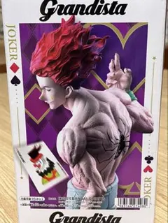 HUNTER×HUNTER Grandista ヒソカ【送料込み】