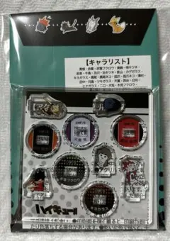 【6702】ピイ様 リクエスト 3点 まとめ商品