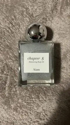 アイアム Áiam chapter 29 10ml 3本セット - メルカリ