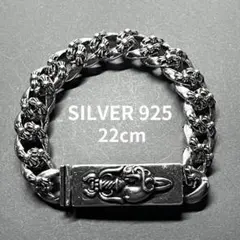 Item thumbnail for item dc90ff0b-b192-4629-b4ad-11b1c427e2dc