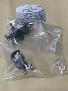 【匿名配送】　ズートピア2　ならぶんです　2点セット