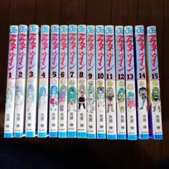 2026年最新】全巻セットの人気アイテム - メルカリ