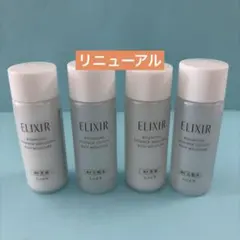 ELIXIR エリクシール リフトモイスト ローション 乳液4本セット