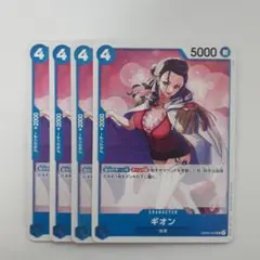 じょび様 リクエスト 2点 まとめ商品