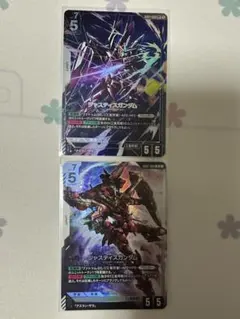 LR+ ジャスティスガンダム(パラレル)Newtype Rising GD01 - メルカリ