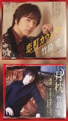 Item thumbnail for item 793d0cfb-39b9-494d-9ed9-f695e47efd7e