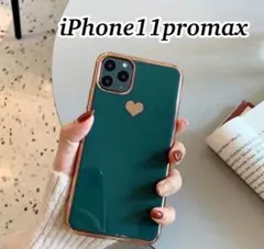 iPhone11promax ハートケース　メタリック フレーム　グリーン