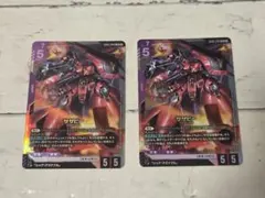 ガンダムカードゲーム サザビー LR 4枚 GD05-049 - メルカリ