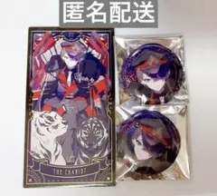 にじさんじ　加賀美ハヤト　タロット缶バッジ　タロットカード