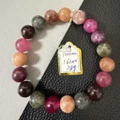 マルチカラートルマリン 10mm ブレスレット