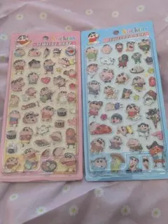 クレヨンしんちゃん ジュエリードロップシール2枚セット