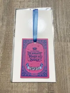 【うたプリ】ASSDMS 特典 しおり風チャーム 大和