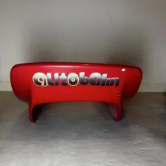 2026年最新】アウトバーンテールの人気アイテム - メルカリ