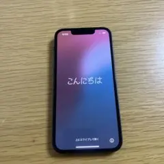 バッテリー100% 美品 iPhone 13 mini 128GB