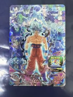2026年最新】ugm10 lsecの人気アイテム - メルカリ