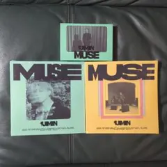 JIMIN ジミン ソロアルバム MUSE 三形態set bts シュリンク付
