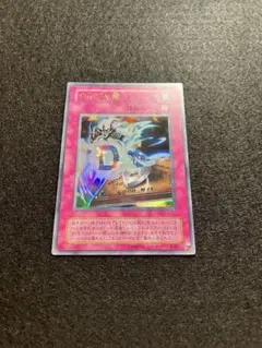 wixoss ララ・ルーThird UR コードハートDンドウバV2 USR3枚 wixoss ララ・ルーThird UR コードハートDンドウバV2 USR3枚 - メルカリ