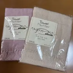 コットンマフラー