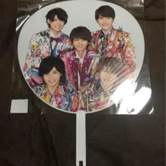 Sexy Zone カウコン うちわ