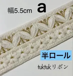 Item thumbnail for item 52a1cd97-fdc0-4cc2-9cd7-4b8ad981a412