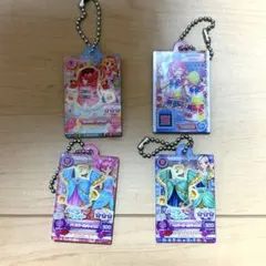 アイカツ　プリパラ ガチャガチャ　アクリルキーホルダー 4点セット