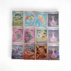 と*う様 【３００円スタート】ポケモンカード まとめ売り 12枚　ポケパッド　S
