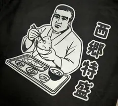 Item thumbnail for item c6b0bfd6-547e-4f54-953b-93d46d69434c