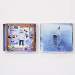 転生したらスライムだった件 OP 転スラ日記 ED CD まとめて