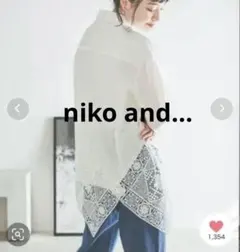 niko and... ハンカチレースシャツ ホワイト FREE