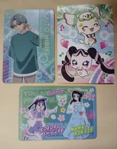 キミとアイドル　プリキュア　響カイト、ウインク＆キュンキュン　カード