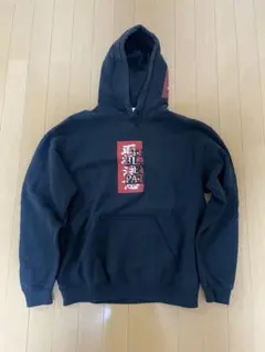 【希少☆未使用級】BLACKEYEPATCH 初期 取扱注意 パーカー 黒 L BLACK Eye Patch取扱注意パーカー