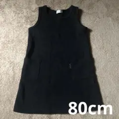 Item thumbnail for item 3b3239c9-d145-4d0e-a6a5-6742f1c8b4bd