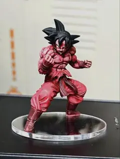 ドラゴンボール　HG フィギュア　孫悟空　界王拳　リペイント品
