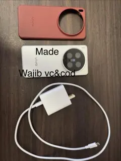 最終値下げ￼VIVO X200 Ultra 12/256GB中国版SIMフリー￼