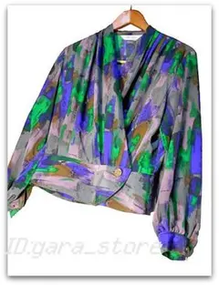 Item thumbnail for item 6eebe0c0-af7a-450c-9056-0ab00341c91a