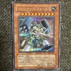 Item thumbnail for item 27b76146-669d-4f3f-8736-46624c2284fe