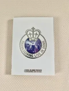 JYJ DVD THANKSGIVING IN DOME