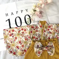 Item thumbnail for item 112f8a43-a6bf-4e8b-b1bb-f5e368e5f35d