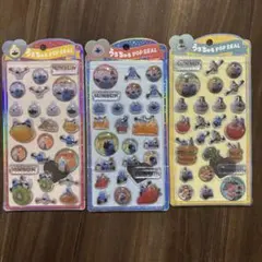 ●匿名・24h以内発送●パペットスンスン　うるちゅルシール３枚セット