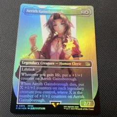 MTG 日本語版 FFコラボ エアリス・ゲインズブール R - メルカリ