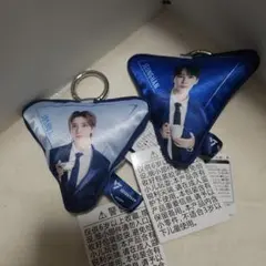 SEVENTEEN JOSHUA JEONGHAN 三角形キーホルダー二個