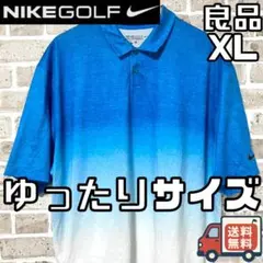 【24時間以内/匿名配送】良品 ナイキゴルフ メンズ 半袖 ポロシャツ XL
