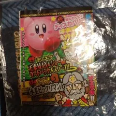 2026年最新】ビックリマン コロコロの人気アイテム - メルカリ