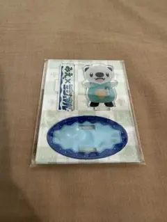 Item thumbnail for item 6559a095-ba8a-4a41-8ce7-13ff21ba85c6