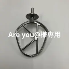 2026年最新】愛工舎 ケンミックスの人気アイテム - メルカリ