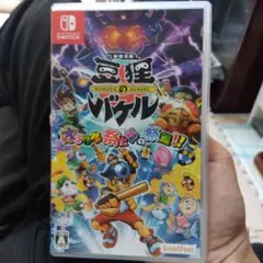 御伽活劇 豆狸のバケル オラクル祭太郎