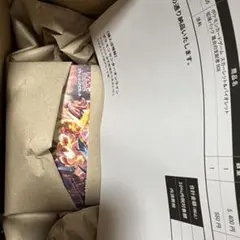 Betty@まとめ買い割引 プロフ必読様 リクエスト 2点 まとめ商品