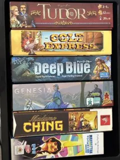 2026年最新】ボードゲーム まとめ売りの人気アイテム - メルカリ